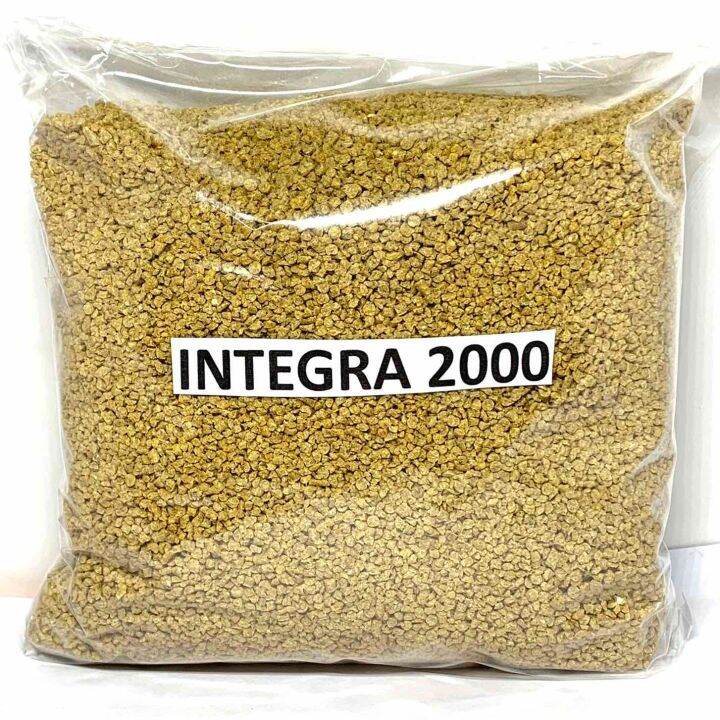 [FCR AGRIVET] B-MEG Integra 2000 Free Range Chicken Starter Crumble ...