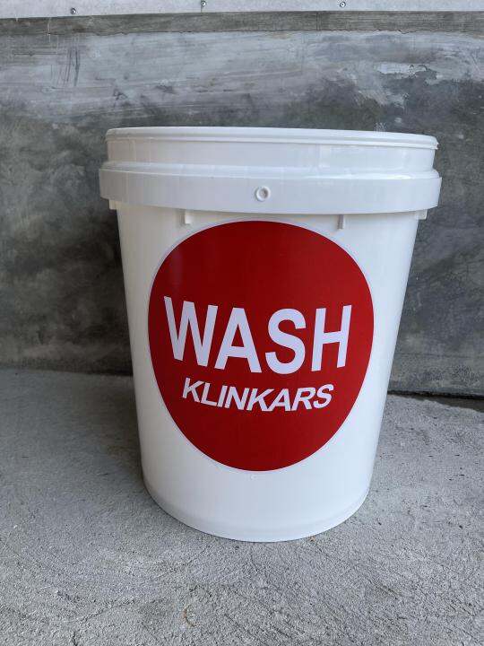 Carwash Bucket with Grit Guard and Sticker Label Lazada PH
