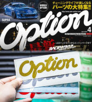 สติกเกอร์ option สติกเกอร์แต่งรถ สติกเกอร์สไตล์ญี่ปุ่น สติกเกอร์ซิ่ง