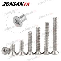 ZONSANTA M1.6 M2 M2.5 M3 M4 M5 M6 Mini Micro Small 304 Stainless Steel Cross Phillips Flat Bolt Countersunk Head Furniture Screw