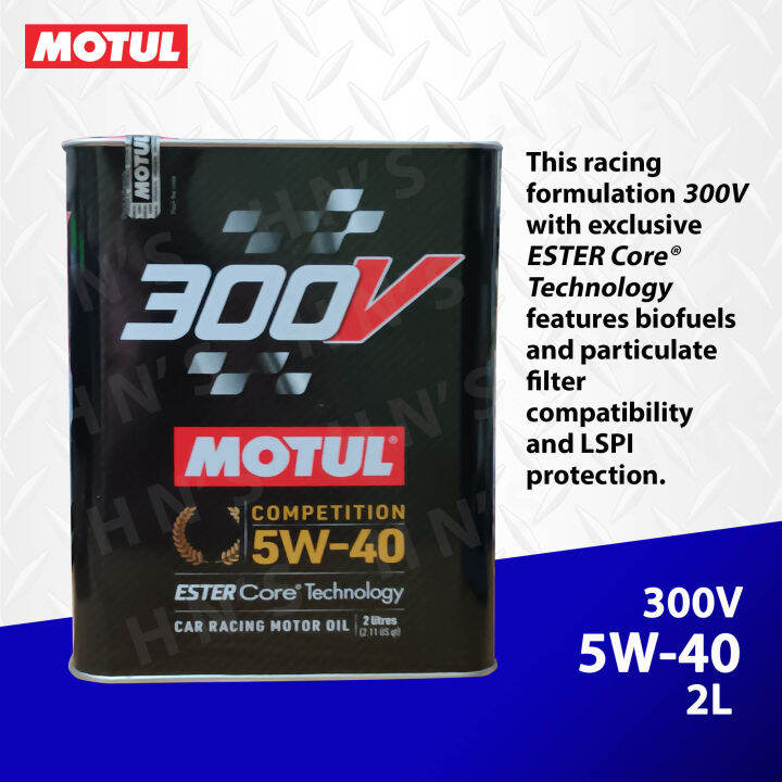 MOTUL 300V Competition 5W-40 ( 2 Liters ) with Ester Core Technology ...