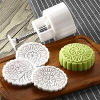 185g Large Moon Cake Mold 3D Plastic Candy Maker Home Made Cookie Maker With 3 Pattern Bread Cake  Cookie Accessories