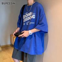 SUPEEON丨เสื้อยืดคอกลมผู้ชายแขนสั้นลำลองหลวมระบายอากาศเสื้อยืดอเนกประสงค์