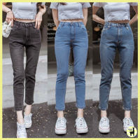 [พร้อมส่ง] BabarryJeans ทรงบอย ผ้ายืด กางเกงยีนส์ เก็บทรงสวย มีบิ๊กไซส์ S-5XL สีดำฟอก/สียีนส์ฟอก/สีสนิมฟอก