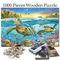 ว่ายน้ำกับเต่าทะเลคุณภาพสูง1000PCS ไม้ตัวต่อจิกซอว์