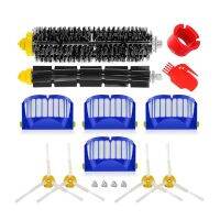 Replacement Accessories, Replacement Parts Kit for 605 615 616 620 621 630 635 650 652 660 665 671 680 690 691 695