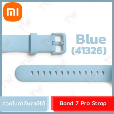 Xiaomi Mi Band 7 Pro Strap (Blue) (41326) สายนาฬิกาสมาร์ทวอทช์ สีฟ้าใช้ได้กับรุ่น Xiaomi Smart Band 7 Pro ของแท้