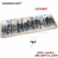 【CW】┇⊕  100PCS 1N4007 4007 IN4007 1A 1000V DO-41 Rectifier Diode