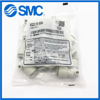 SMC อุปกรณ์นิวเมติก KQ2L04-00A,KQ2L06-00A,KQ2L08-00A,KQ2L10-00A,KQ2L12-00A,ข้อศอกเท่ากับเส้นผ่าศูนย์กลางร่วม10ชิ้น