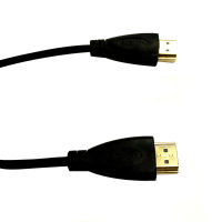 hdmi 1.4 cable 1080p 3m