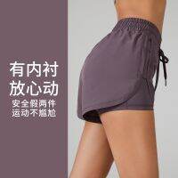 [COD] Cross-border and high waist drawstring sports women slimming fitness running anti-skid yoga