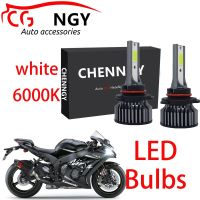 หลอดไฟหน้า LED สีขาว สําหรับ Kawasaki ZX10 ZX10R 2011-2016 2017 2018 2019 2020 2021 1 คู่ เสียบและเล่น