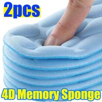 4D Massage Insoles Memory Foam Sports Insole for Men Women Breathable Deodorant Shoes Sole Cushion Feet Orthopedic Shoe Pads Shoes Accessories