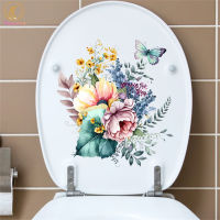 Butterfly Flowers Toilet Seat Lid Stickers Waterproof Removable Self-Adhesive Toilet Cover Decals Restroom Decor