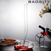 Snake shape luxury wine bottle sake decanter, clear wine bottle wine set restaurant bar gift (1000ml) wine bottle