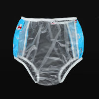 ABDL adult diaper pvc reusable baby pant diapers onesize plastic bikini bottoms DDLG adult baby new underwear blue diapers