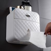 Multiple Styles Toilet Paper Holder Waterproof Towel Wall Mounted Storage Box Bathroom Accessories Tray Roll Tube Double-Layer