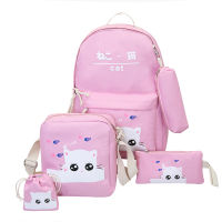 Fancybag School Bag Set กระเป๋าเป้ แฟชั่น SET 4 ใบสุดคุ้ม SCH-016 card