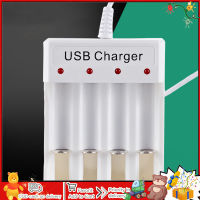 เครื่องชาร์จแบตเตอรี่ USB 1.2V 250ma ดับเบิลเอทริปเปิลเอกล่องที่ชาร์ตแบบเตอรี่แบบชาร์จใหม่ได้ Ni-mh ที่ชาร์จแบบอิสระ4ช่อง【cod】