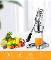 เครื่องคั้นน้ำส้ม คั้นน้ำผลไม้ สแตนเลส Juicer ที่คั้นมือโยก พร้อมส่ง