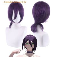 &amp;lt; health &amp;amp; beauty &amp;gt; Chain Man Reze Cosplay Wig Purple Ponytail Synthetic Hair Wigs Cosplay Props . QC7311419