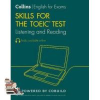 Ready to ship COLLINS SKILLS FOR THE TOEIC TEST: LISTENING AND READING (2ND ED.), AUDIO AVAILA