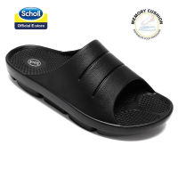 Scholl Recovery Footwear รุ่น OOahh Neptune รองเท้าสกอลล์-บาสติ Basti รองเท้าแตะสวม สำหรับผู้ชายและผู้หญิง รองเท้าสุขภาพ Comfort Sandal เบา ทนทาน BLACK - Unisex9100