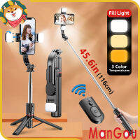 ManGou ไม้เซลฟี่ 3 IN 1 ไม้เซลฟี่พร้อมไฟLED ขาตั้ง Bluetooth Selfie Stick Tripod Monopod ไม้เซลฟี่หมุนได้360องศา iOS และ Android