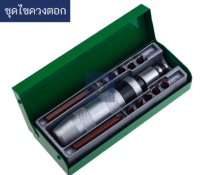 ชุดไขควงตอก ไขควงสี่แฉก อิมแพค (IMPACT DRIVER)