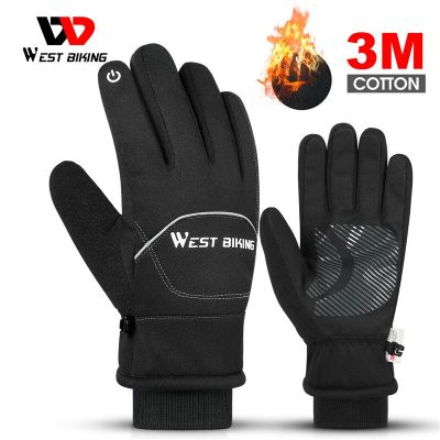 Neuim  Waterproof Bike Gloves Winter Warm Touch Screen Cycling Gloves 3M Thinsulate Thermal Sport Ski MTB Road Bike Gloves
