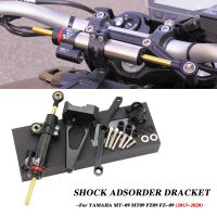 MT-09 MT09 Motorcycle Steering Stabilize Damper Bracket Mount CNC Motorbike FOR YAMAHA MT-09 MT09 FZ09 FZ-09 2013-2020 2015 2014