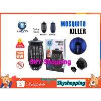 พร้อมส่ง โปรโมชั่น IWACHI โคมไฟดักยุง 6w มอก. (Mosquito killer) โคมไฟดักยุง กับดักยุง เครื่องดักยุงไฟฟ้า กำจัดยุง แบล็คไลท์ ไม่เป็นอันตราย ส่งทั่วประเทศ ที่ ดัก ยุง เครื่อง ดัก ยุง ไฟฟ้า เครื่อง ดูด ยุง โคม ไฟ ดัก ยุง