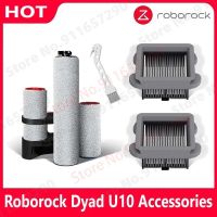 Roborock Dyad WD1S1A U10ไร้สายอุปกรณ์ขัดพื้นชิ้นส่วนเครื่องดูดฝุ่นถอดออกได้แปรงลูกกลิ้งล้างทำความสะอาดได้ตัวกรอง HEPA