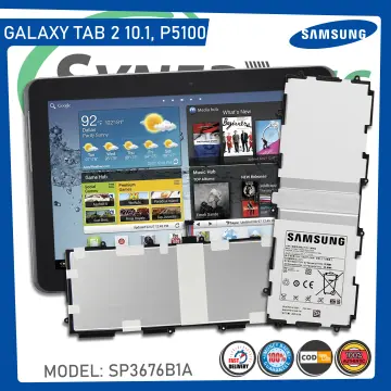 Remplacement Batterie Samsung Galaxy Tab 2 10.1 (P5100/P5110)