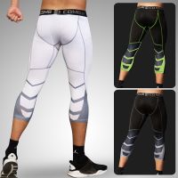 HOT14★กีฬาผู้ชาย3/4กางเกงวิ่ง Leggings ชาย Jeggings ยืดหยุ่นกระชับ Sweatpant ฟุตบอลบาสเกตบอลกางเกง