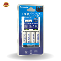 ถ่านชาร์จ AA ชุดชาร์จ Panasonic Eneloop ของแท้? พร้อมถ่านชาร์จ AA 2000 mAh 4 ก้อน ผลิต 2020 รับประกัน 1 ปี*