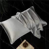 hot！【DT】▬  New Silk Pillowcase Top Pillows 48X74CM Bed Throw Covers