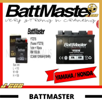 แบตเตอรี่แบตเตอรี่ Ytz7s ของ Battmaster Nmax PCX Nvx Zebra Vario Elite ZX10R 2013