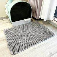 Cat litter mat EVA double-layer cat toilet mat large non-slip sand control mat anti-splash special floor mat