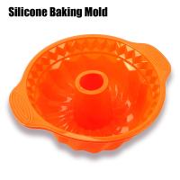 【Modern housewives】เครื่องมือห้องครัว Non Stick แม่พิมพ์ซิลิโคนแม่พิมพ์เค้ก DIY 10นิ้ว Bakeware มูสชีฟองพุดดิ้งเยลลี่ไอศครีมกลวงรอบ