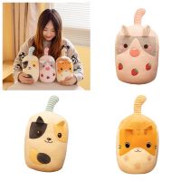 Dog Cat Strawberry Milk Tea Cup Plush Toy Doll Pillow Child Decor 2550cm Gift