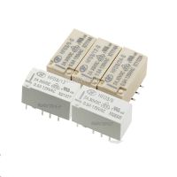 【CC】✣♘◑  2PCS/LOT Relay HFD3-5V 12V 24V Sets Of Transition Monostable 8PIN  SMD/DIP