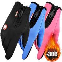 hotx【DT】 Cycling Gloves TouchScreen Thermal Outdoor for Fishing Motorcycle Road Accessories