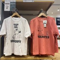 Uniqlo Uniqlo mens and womens clothing (UT)PEANUTS Snoopy comfortable casual cotton print short-sleeved T-shirt summer