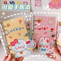 【Ready Stock】 ◎◎▥ C13 100 Pages A6 Notebook Loose Leaf Refillable Line Notebook Grid Diary Book Handbook