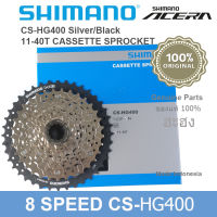 เฟืองท้ายจักรยานเสือภูเขาแบบสวมShimano Acera CS-HG400 8-speed cassette 11 - 40T(อะหลั่ยแท้ศูนย์ฮะฮง)