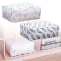 【HOT】 Packing Dust-Proof Organization Clothing Quilt Finishing Cotton