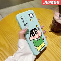 JIUMOO เคส V19G สำหรับ Vivo V19เคสแฟชั่นเครยอนชินจังนิ่มเคสมือถือบางลายเคสขอบสี่เหลี่ยมด้านข้างทำจากซิลิโคนเคสป้องกันการกระแทก