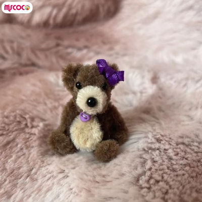 MSCOCO ตุ๊กตาตุ๊กตาหมีขนาดเล็กสำหรับเด็กรูปตุ๊กตายัดนุ่นละเอียดอ่อนน่ารักสำหรับของขวัญวันเกิดสำหรับเด็ก