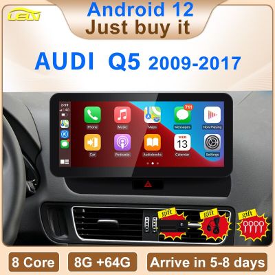 ราคาโรงงานรถ8G 64G Android11 10.25นิ้ว Carplay สำหรับ AUDI 09-16 Q5ผู้เล่นวิดีโอรถยนต์วิทยุแอนดรอยด์การนำทางบลูทูธ GPS